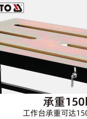 YATO易尔拓焊接工作台YT-08950焊切简易工作台可折叠多功能支架