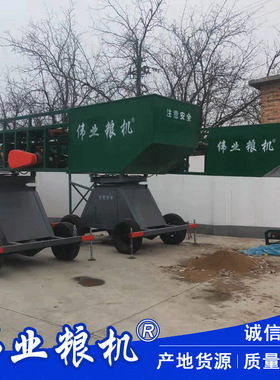 移动式转向伸缩打高输送机粮库散粮装仓机