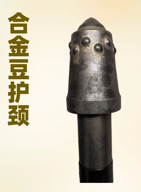 合金矿用截齿钻头煤截齿旋挖机U95截齿掘进矿山机械钨钢掘进机