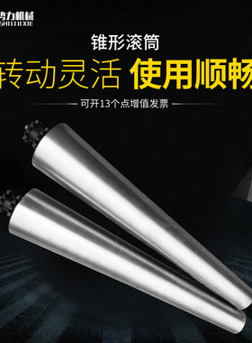 不锈钢无动力滚筒流水线双轴辊筒现货批发非标链轮传输送机
