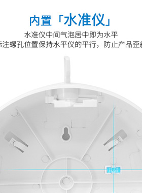 SVAVO瑞沃中心抽大盘纸盒壁挂式中间抽大卷纸盒免打孔纸巾盒节约
