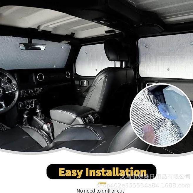 牧马人玻璃遮挡玻JLCBJ阳U挡4门风璃遮阳挡隔热板车窗遮阳垫,淘宝优惠券,粉丝福利购,淘宝优惠卷