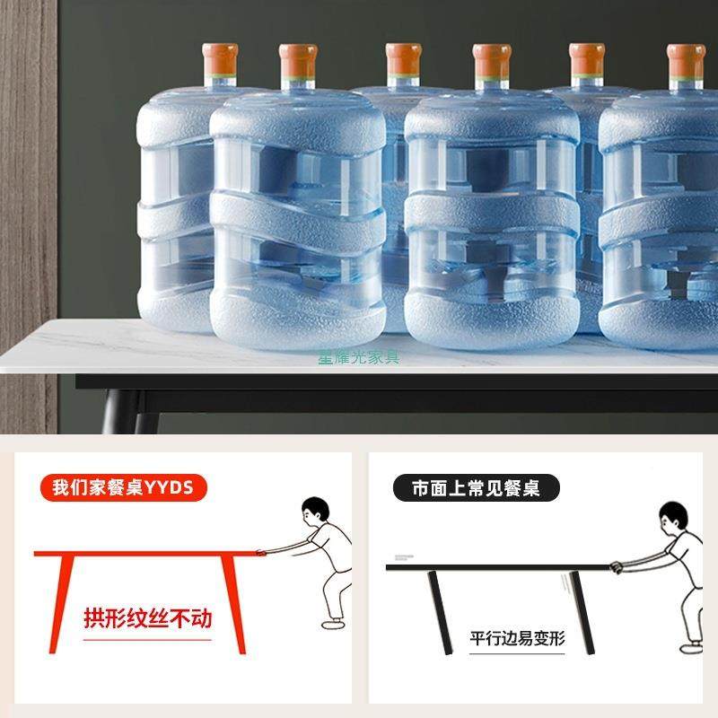 板餐岩桌小户型家用现代简约桌EJQ轻奢饭子客长方形餐厅餐桌椅厅,淘宝优惠券,粉丝福利购,淘宝优惠卷