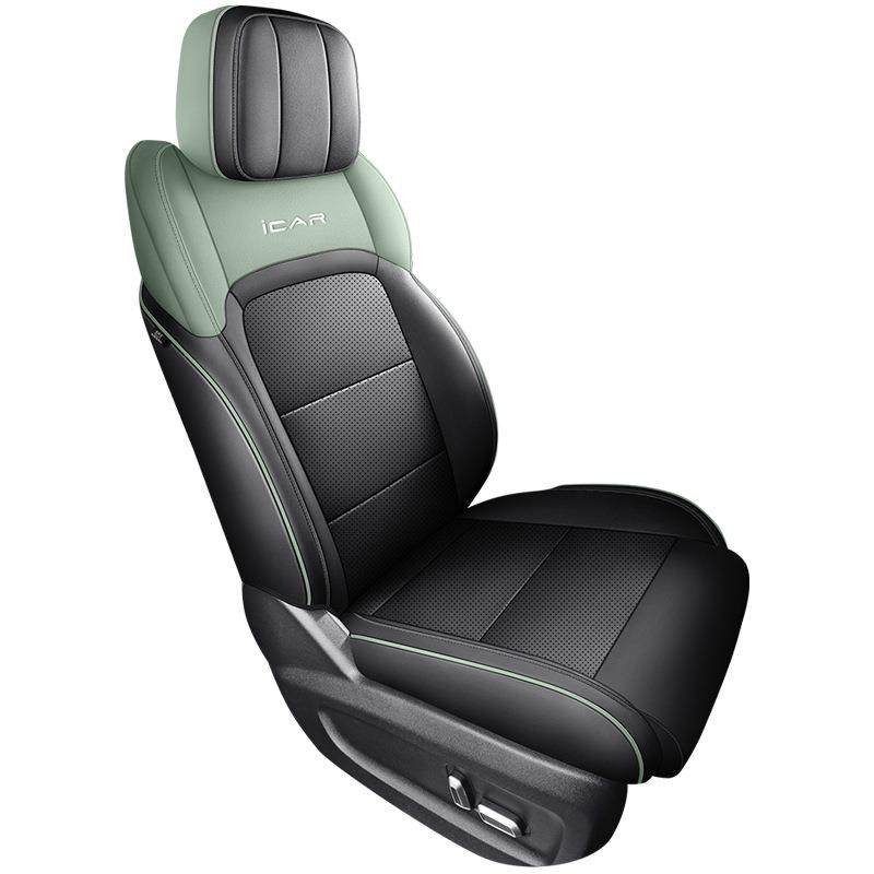 奇瑞iCAR03专用座套24款汽车坐垫全包围打孔皮icar03座椅套四季垫,淘宝优惠券,粉丝福利购,淘宝优惠卷