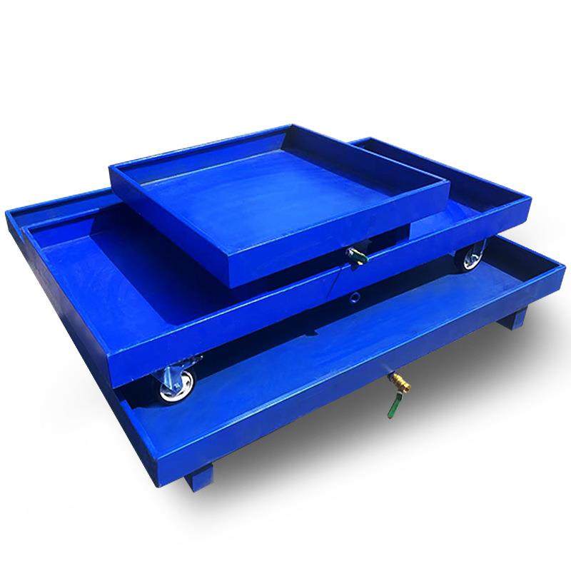 防渗漏金属托盘化学品防泄漏油桶危废液体仓库二次容器防漏油平台,淘宝优惠券,粉丝福利购,淘宝优惠卷