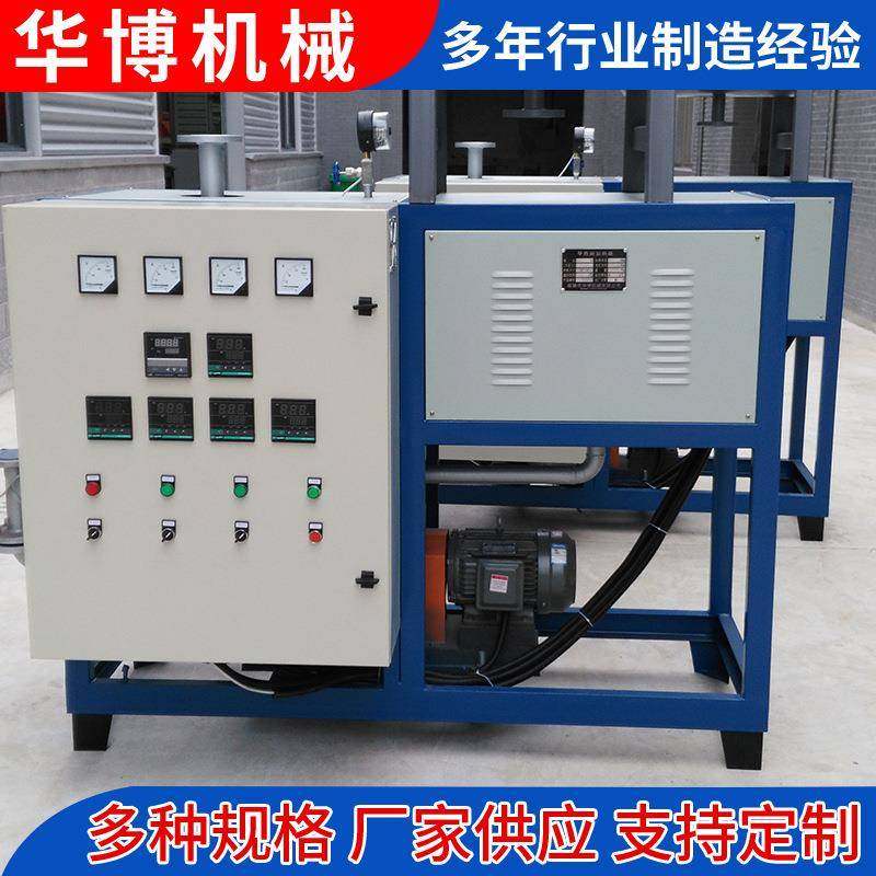 无纺布导热油炉反应釜压机用电加热导热油炉电加热导热油加热器,淘宝优惠券,粉丝福利购,淘宝优惠卷