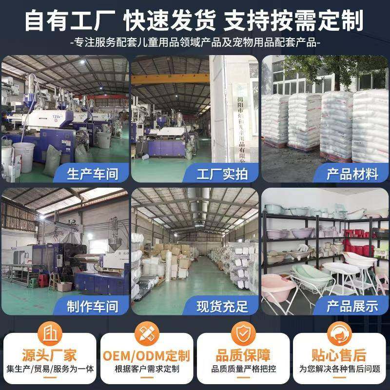 藤贝贝洗澡盆可坐躺澡盆初生宝0-3岁儿童浴盆套装大容量可折叠,淘宝优惠券,粉丝福利购,淘宝优惠卷