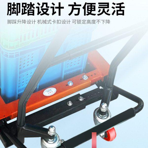 周转箱搬运车手动鸡蛋筐小推车蔬菜水产筐专用车叉车塑料筐工具车,淘宝优惠券,粉丝福利购,淘宝优惠卷