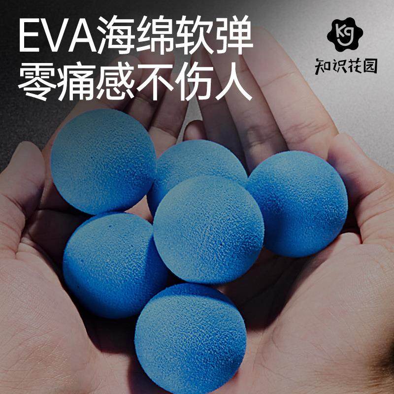 托马儿童斯玩具男孩合金小汽车弹射炮弹轨道火车变形可折叠大卡车,淘宝优惠券,粉丝福利购,淘宝优惠卷