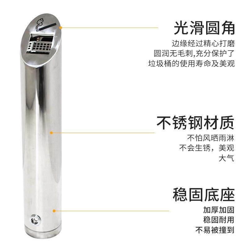 吸烟区室外户外不锈钢立式座地烟灰柱灭烟柱酒店烟灰桶烟蒂柱,淘宝优惠券,粉丝福利购,淘宝优惠卷