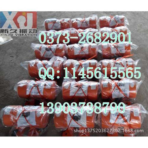 供应YZO-2.5-4振动电机YZO电机新乡高品质振动电机生产企业 - 图1