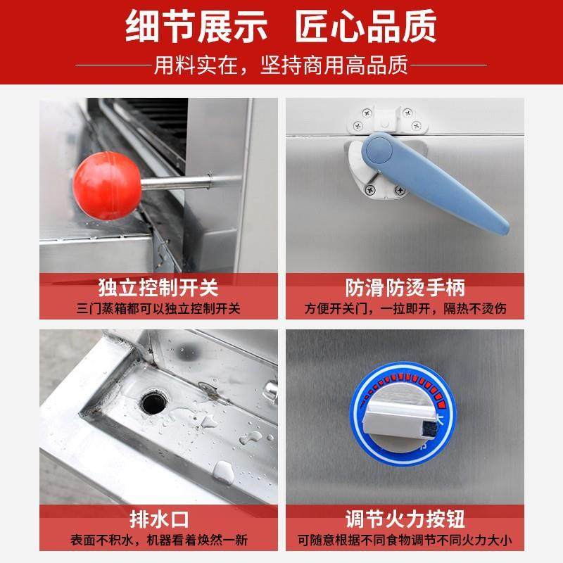 喜莱盛商用蒸饭柜海鲜电蒸箱海鲜蒸柜蒸包炉蒸饭机全自动蒸饭箱,淘宝优惠券,粉丝福利购,淘宝优惠卷