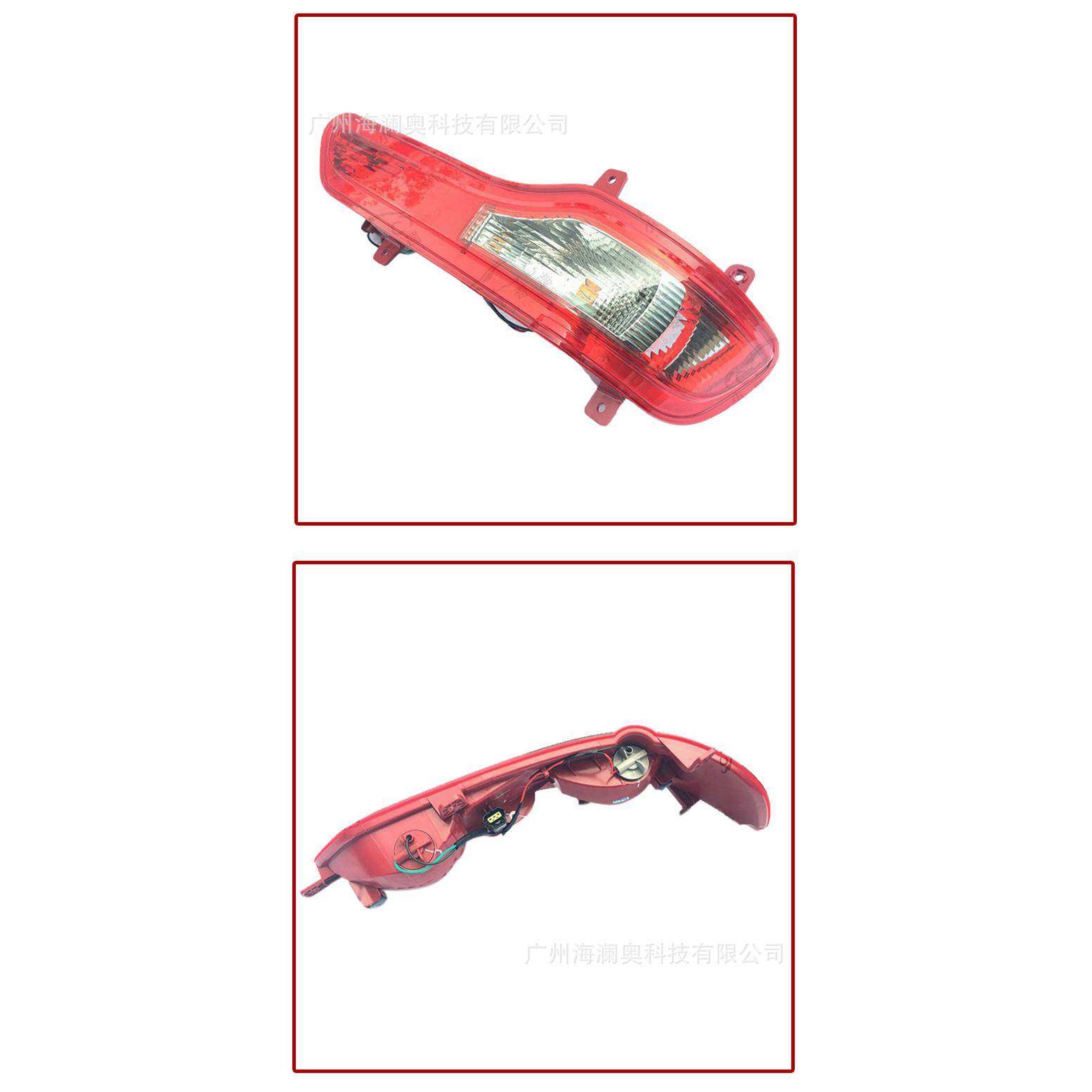 奇瑞艾瑞泽7尾灯后杠灯后雾灯防追尾警示灯艾瑞泽M7,淘宝优惠券,粉丝福利购,淘宝优惠卷