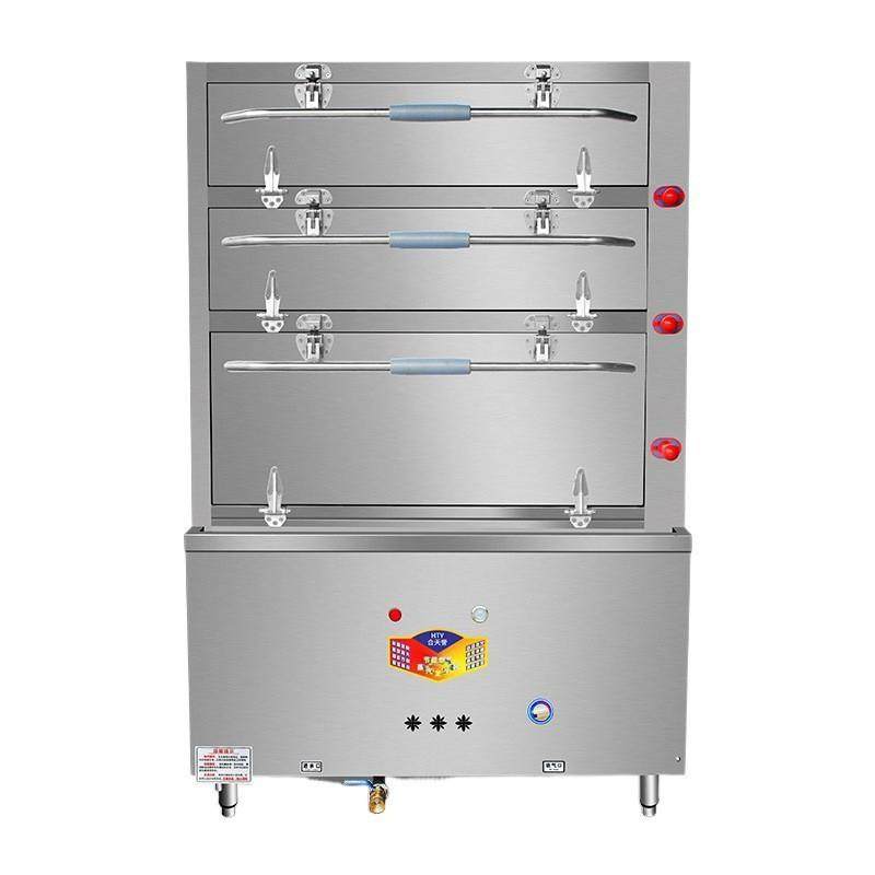 喜莱盛商用蒸饭柜海鲜电蒸箱海鲜蒸柜蒸包炉蒸饭机全自动蒸饭箱,淘宝优惠券,粉丝福利购,淘宝优惠卷