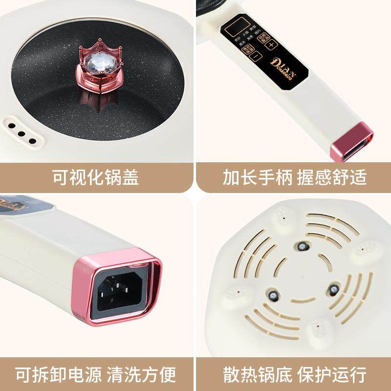 工厂电直多功供能炒锅家用一式不粘锅FXI大容量电体火锅蒸炒菜锅,淘宝优惠券,粉丝福利购,淘宝优惠卷