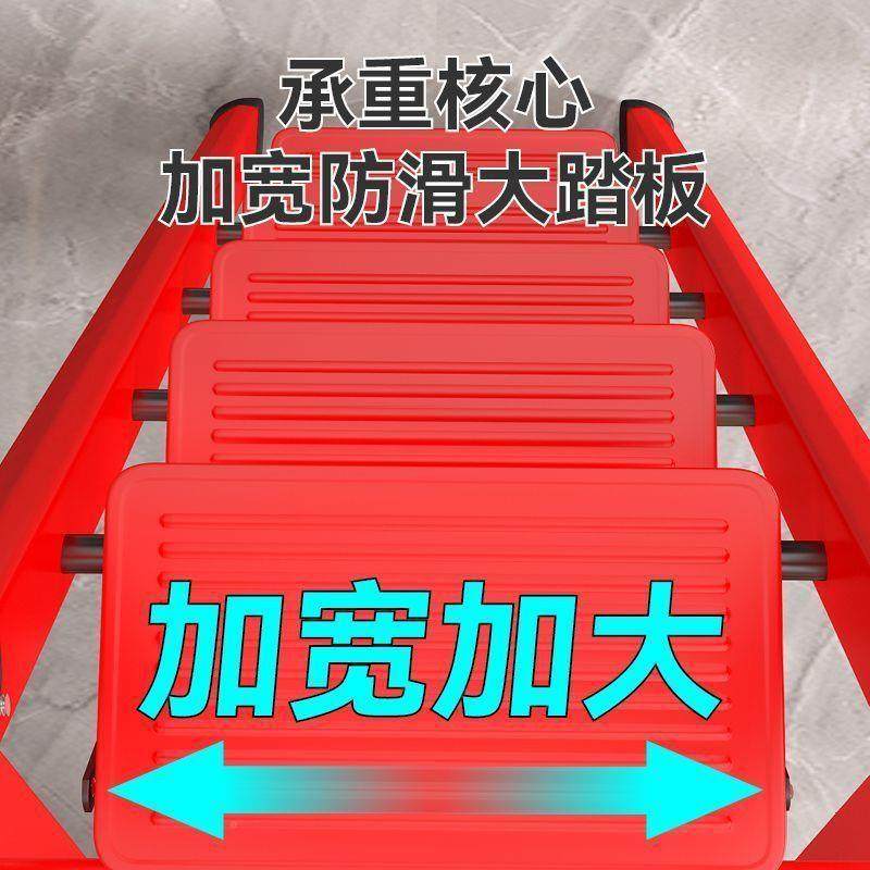 网e01wo0b1红梯子晾用衣架家用多功能折子叠加厚梯两室内外晾晒二 - 图1