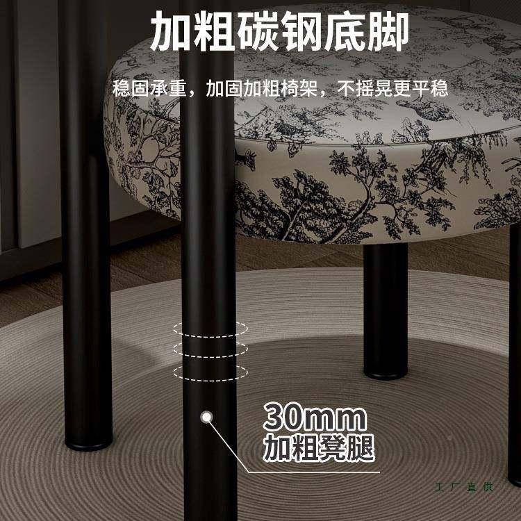 化妆凳轻奢感妆凳女室生卧梳子妆台梳65930凳衣帽间化妆椅美甲椅,淘宝优惠券,粉丝福利购,淘宝优惠卷