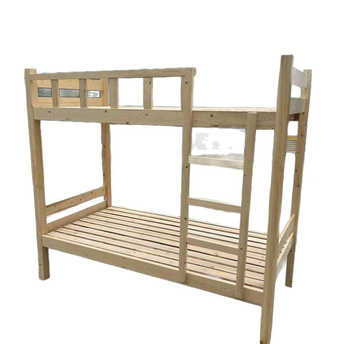 下铺双人床高低床子母床多功能双层铺松64159层木上上下两床铺床,淘宝优惠券,粉丝福利购,淘宝优惠卷