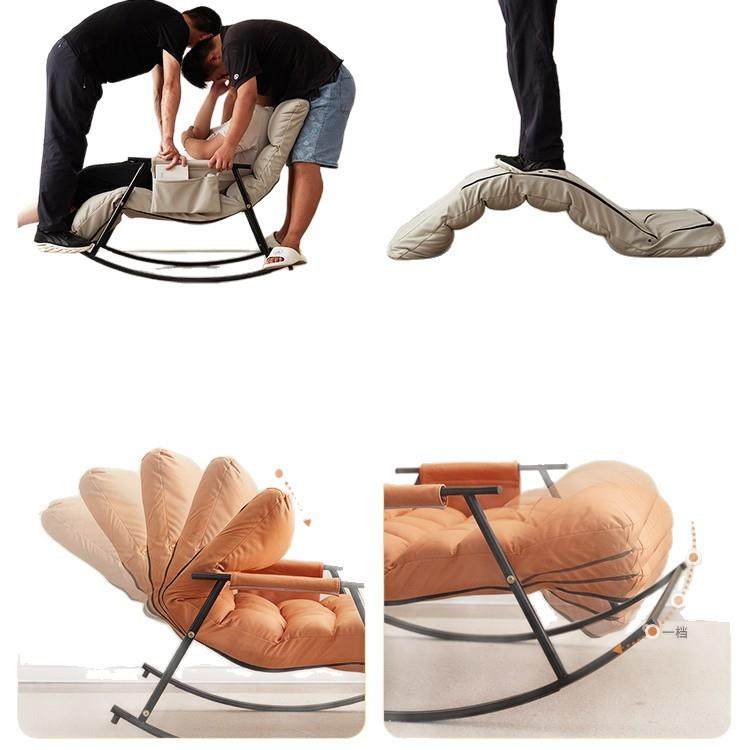 客厅摇摇椅躺成人可椅睡觉懒CCE人沙摇椅阳台发家用闲单人懒人休,淘宝优惠券,粉丝福利购,淘宝优惠卷