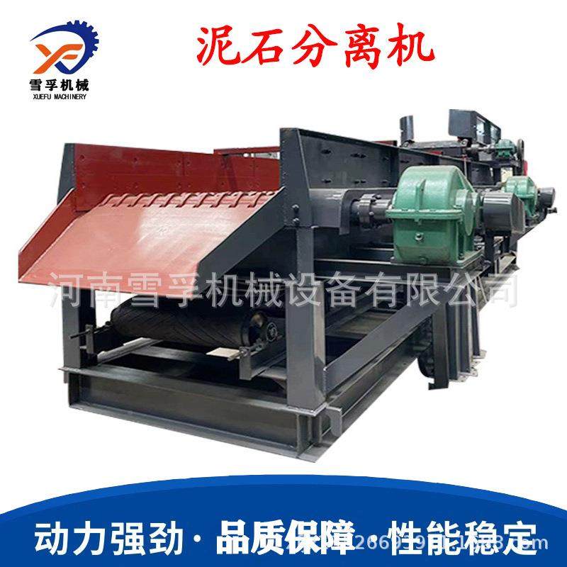 雪孚离重工厂家制造1AFN155型泥石分机黏土砂石料滚轴筛 - 图3