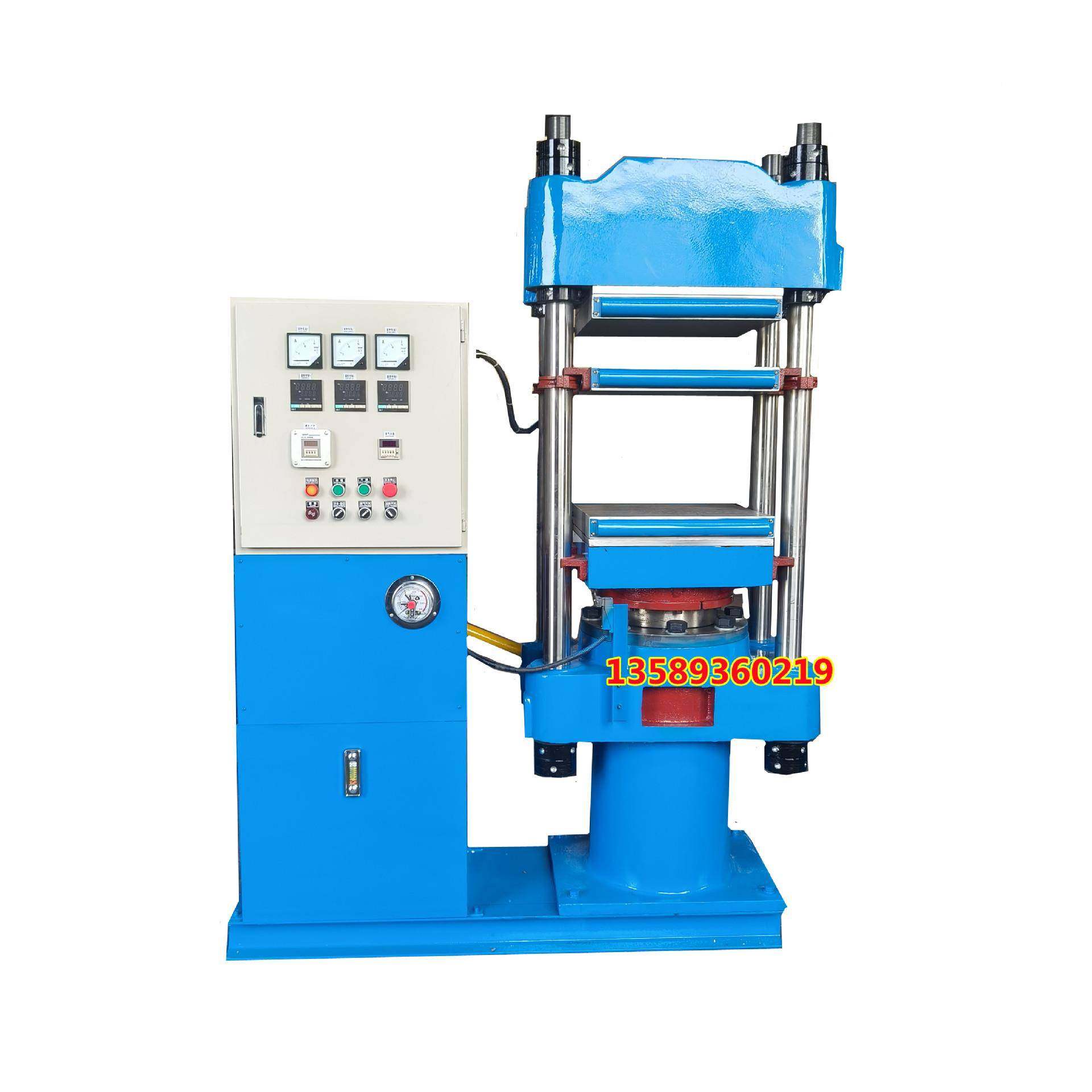 验货青岛1021573现0T油压硫化机四柱电实压热机硅橡胶全自动模压,淘宝优惠券,粉丝福利购,淘宝优惠卷