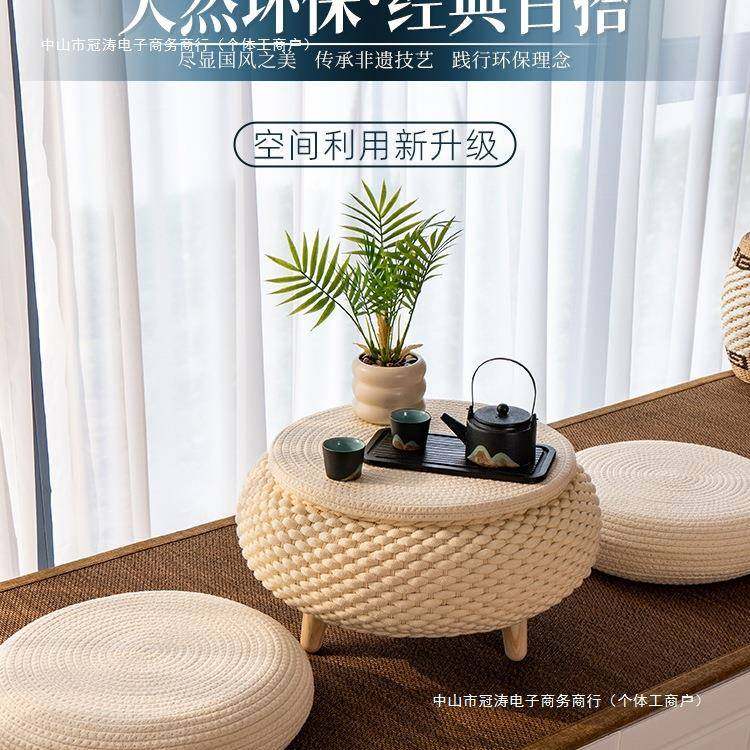 飘窗圆小桌子茶小茶几三件套榻榻52110米可桌阳台桌收纳炕几炕桌,淘宝优惠券,粉丝福利购,淘宝优惠卷