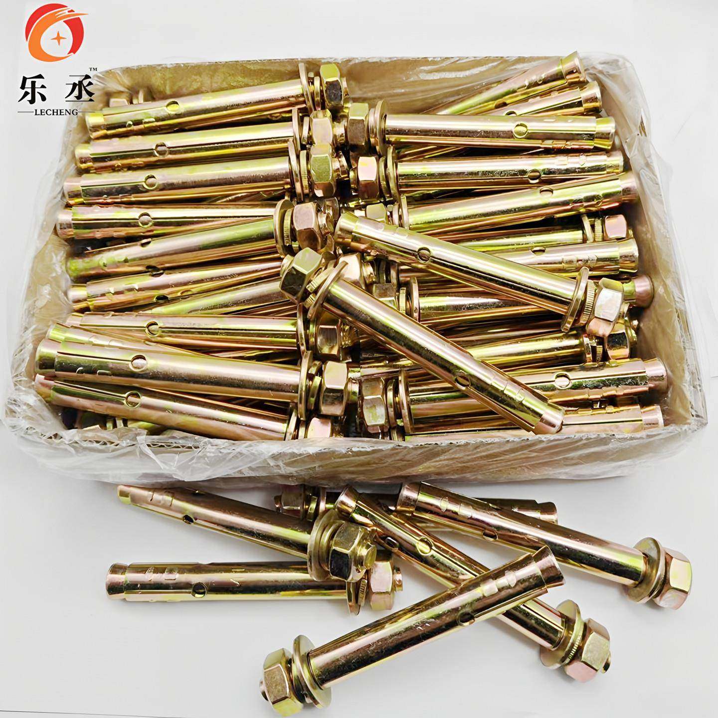 整盒国标锌铁膨胀螺丝螺彩锌拉爆爆炸螺丝镀外膨M胀68M栓10M12M99,淘宝优惠券,粉丝福利购,淘宝优惠卷