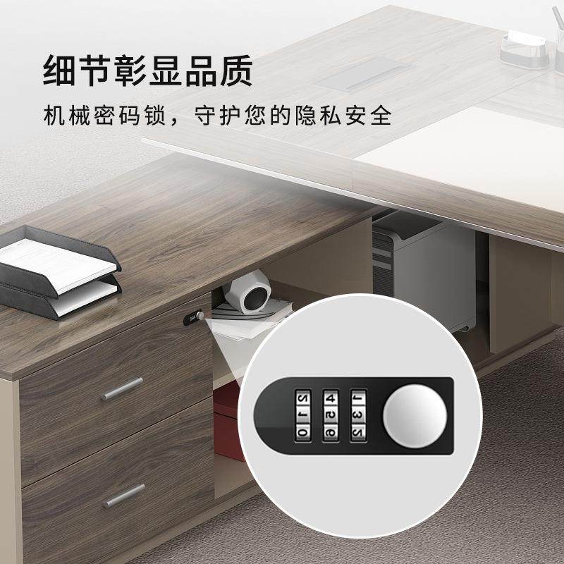 双柜老板桌简约现代大班台新中式总裁室经理办公桌子主管桌椅组合,淘宝优惠券,粉丝福利购,淘宝优惠卷