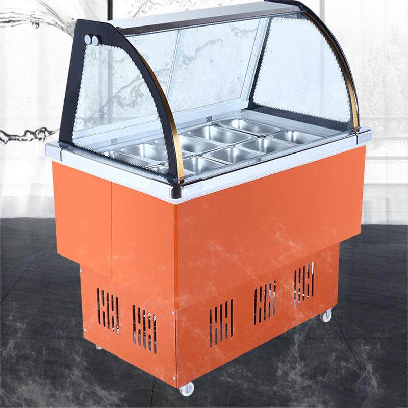 冰粉车冷藏水果捞商用小型摆摊冰柜冰箱冰粥机四果汤清补凉展示柜,淘宝优惠券,粉丝福利购,淘宝优惠卷