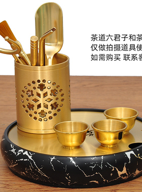 铜茶洗盘带盖洗茶渣缸客厅家用茶盆洗茶碗茶道禅意功夫茶具配件