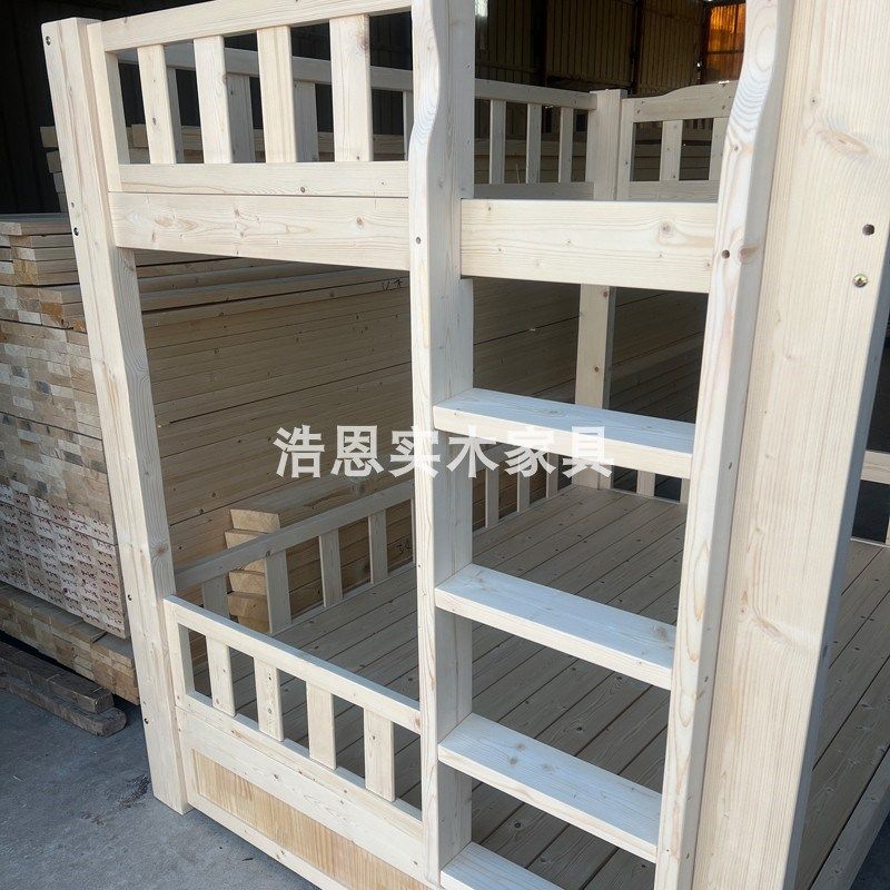 实木上下同宽高低床小户型子母床加厚双层床侧梯儿童上下床可定制,淘宝优惠券,粉丝福利购,淘宝优惠卷