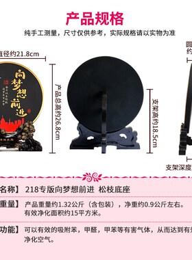 学生青年成人礼物书房办公室桌面学习励志加油摆件共青团员纪念品