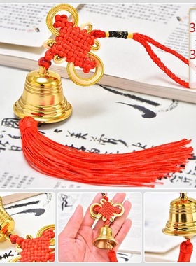 精工纯铜风铃铜铃铛挂件铜钟挂钟家居阳台五黄二黑风铃大门饰挂饰