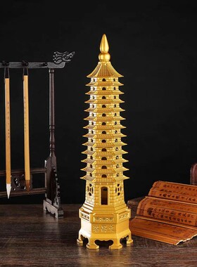 黄铜文昌塔摆件13层9层十三层九层工艺品纯家居书房文昌塔办公室