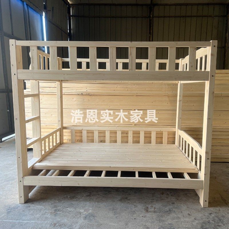 实木上下同宽高低床小户型子母床加厚双层床侧梯儿童上下床可定制,淘宝优惠券,粉丝福利购,淘宝优惠卷