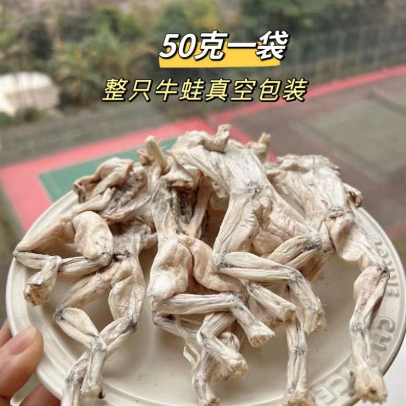 冻干鹿血宠物狗狗冻干牛蛙 宠物 冻干兔排零食 宠物猫咪冻干零食,淘宝优惠券,粉丝福利购,淘宝优惠卷