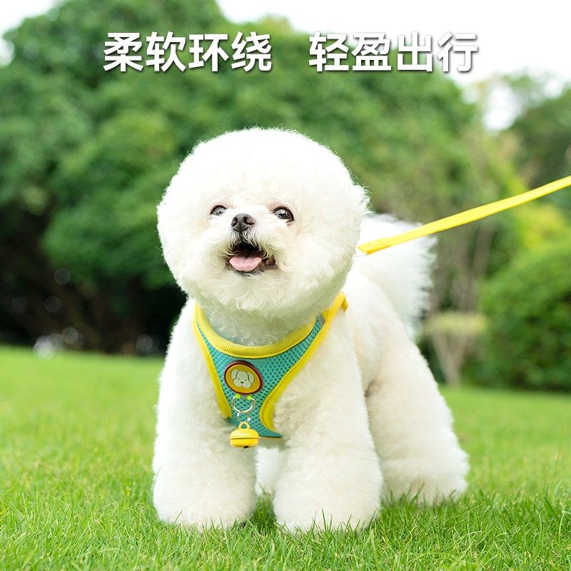 狗狗牵引绳背心式遛狗绳泰迪比熊小型犬狗链子外出胸背带宠物用品,淘宝优惠券,粉丝福利购,淘宝优惠卷