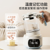 iwvw家用保温一体智能电热水壶