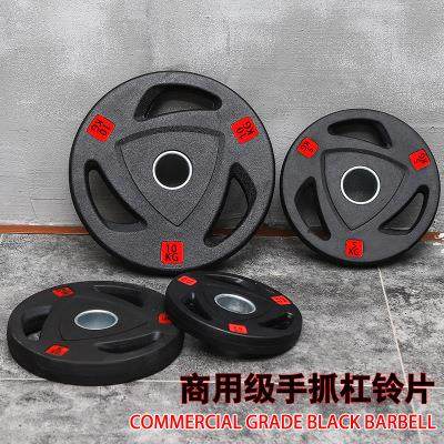 杠铃套装家用杠铃哑铃组合套装奥杆杠铃杆杠铃片大孔健身器材男士,淘宝优惠券,粉丝福利购,淘宝优惠卷