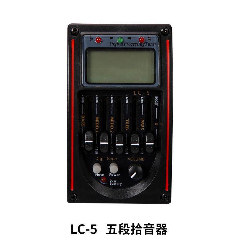 40寸民谣单板全单民谣吉他加EQ加礼包木吉他初学者男女生专用,淘宝优惠券,粉丝福利购,淘宝优惠卷