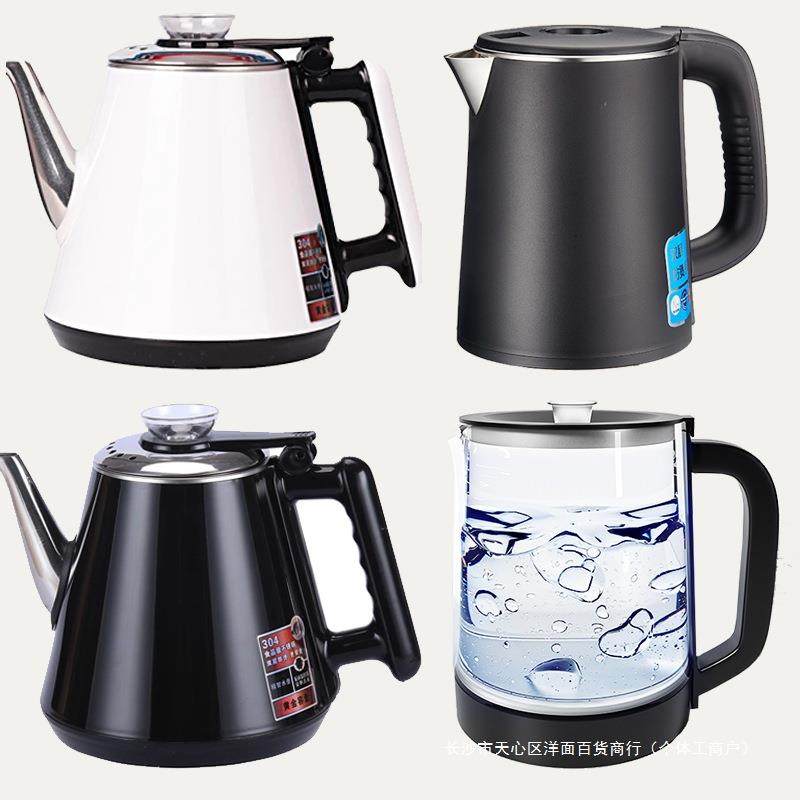 单壶茶炉通壶饮电热水壶JB08配件水大全304茶吧机机烧水用壶,淘宝优惠券,粉丝福利购,淘宝优惠卷