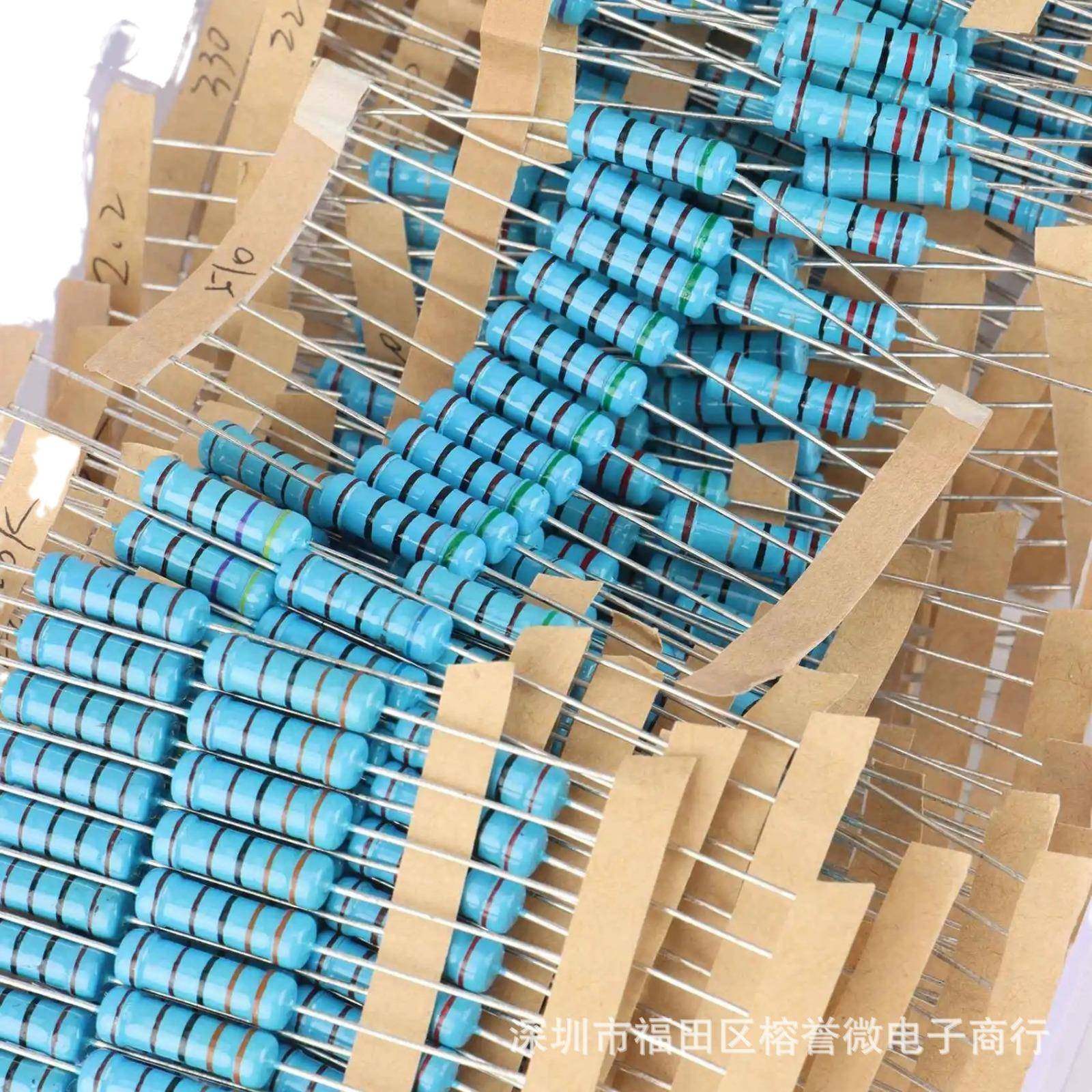 650PCS1W1%1R-2.4M130种值每种各5个金属膜电阻器套件盒装,淘宝优惠券,粉丝福利购,淘宝优惠卷