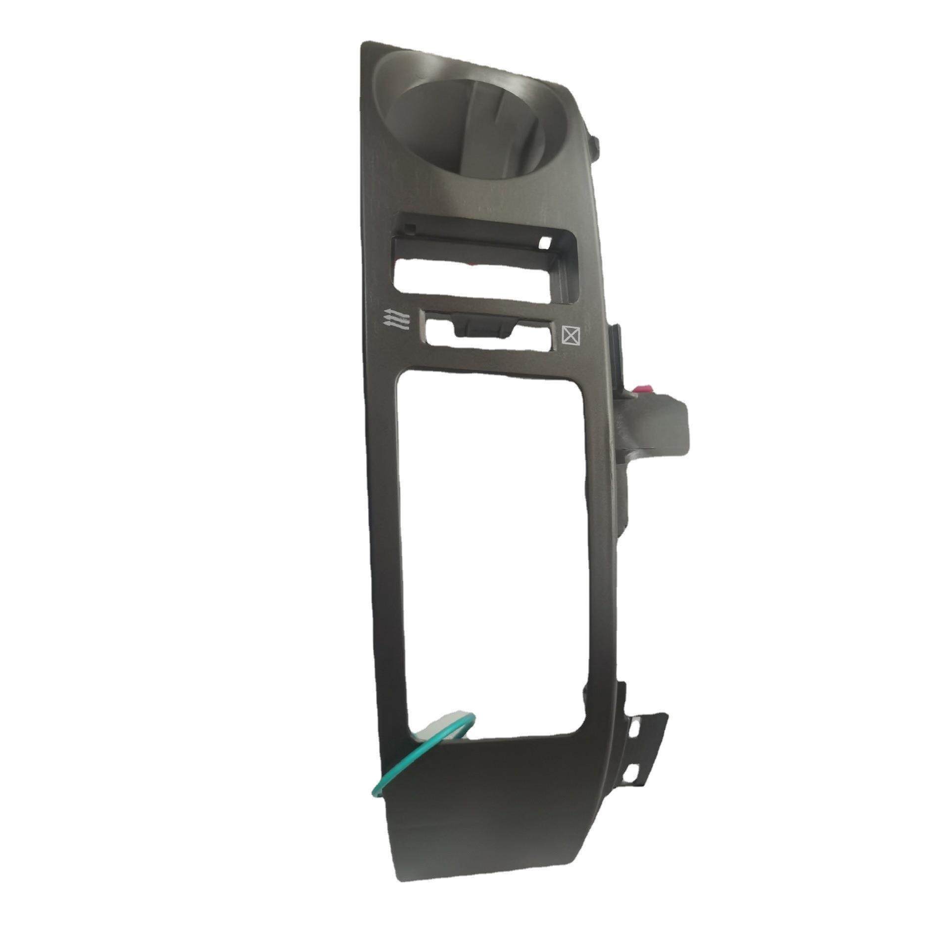 适用于2006-2009丰田普锐斯PRIUS汽车配件AC热空气通风口装饰面板,淘宝优惠券,粉丝福利购,淘宝优惠卷