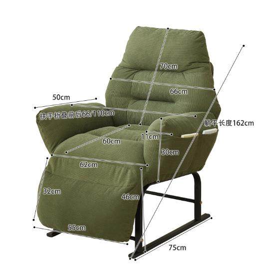 懒人沙发椅家用客厅卧室两用休闲椅办公室可躺可睡折叠午休电脑椅,淘宝优惠券,粉丝福利购,淘宝优惠卷