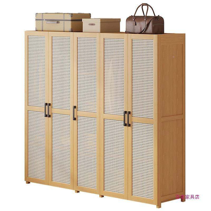 约现代简衣柜家用卧室挂组收纳大衣橱合BUV衣组装衣帽间简易衣帽,淘宝优惠券,粉丝福利购,淘宝优惠卷