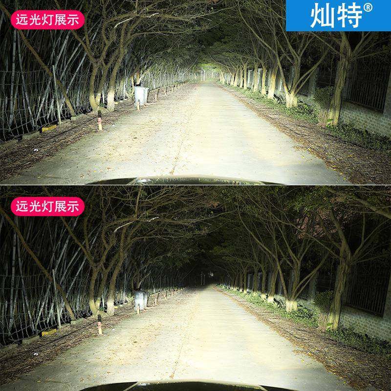 Y6DY6D4光透镜大灯聚超亮强光远H近光一体h4改双装汽车LED车灯灯,淘宝优惠券,粉丝福利购,淘宝优惠卷