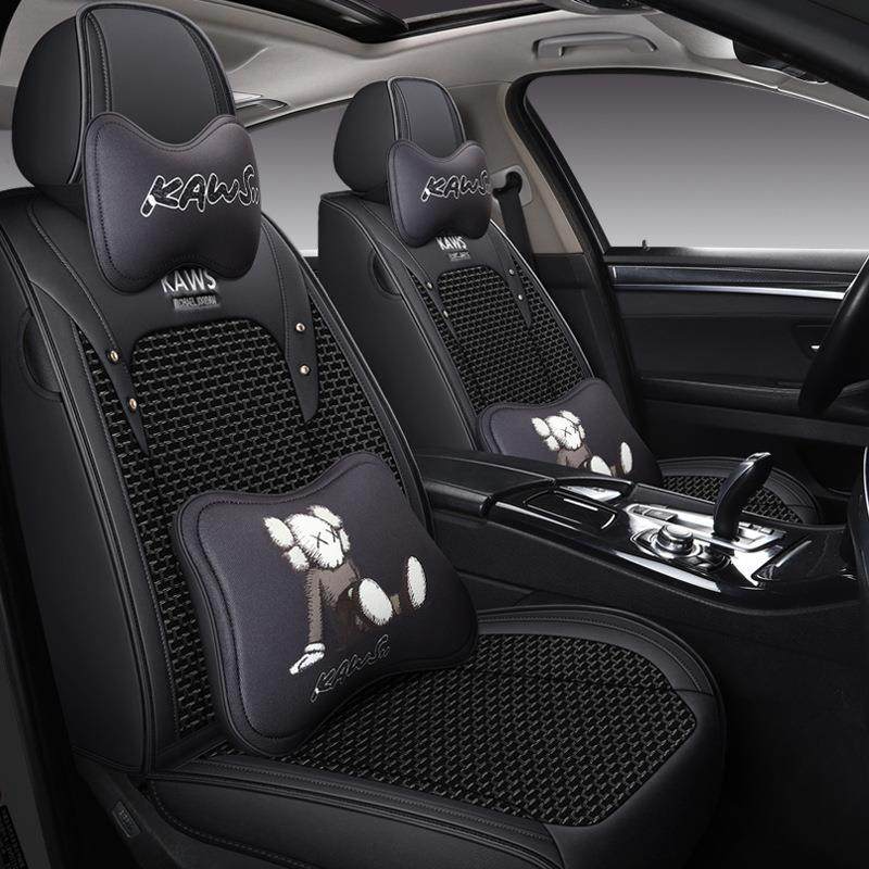 汽车坐垫四季通用全包本佃CRV飞度思域威兰达卡通夏季冰丝座椅套,淘宝优惠券,粉丝福利购,淘宝优惠卷