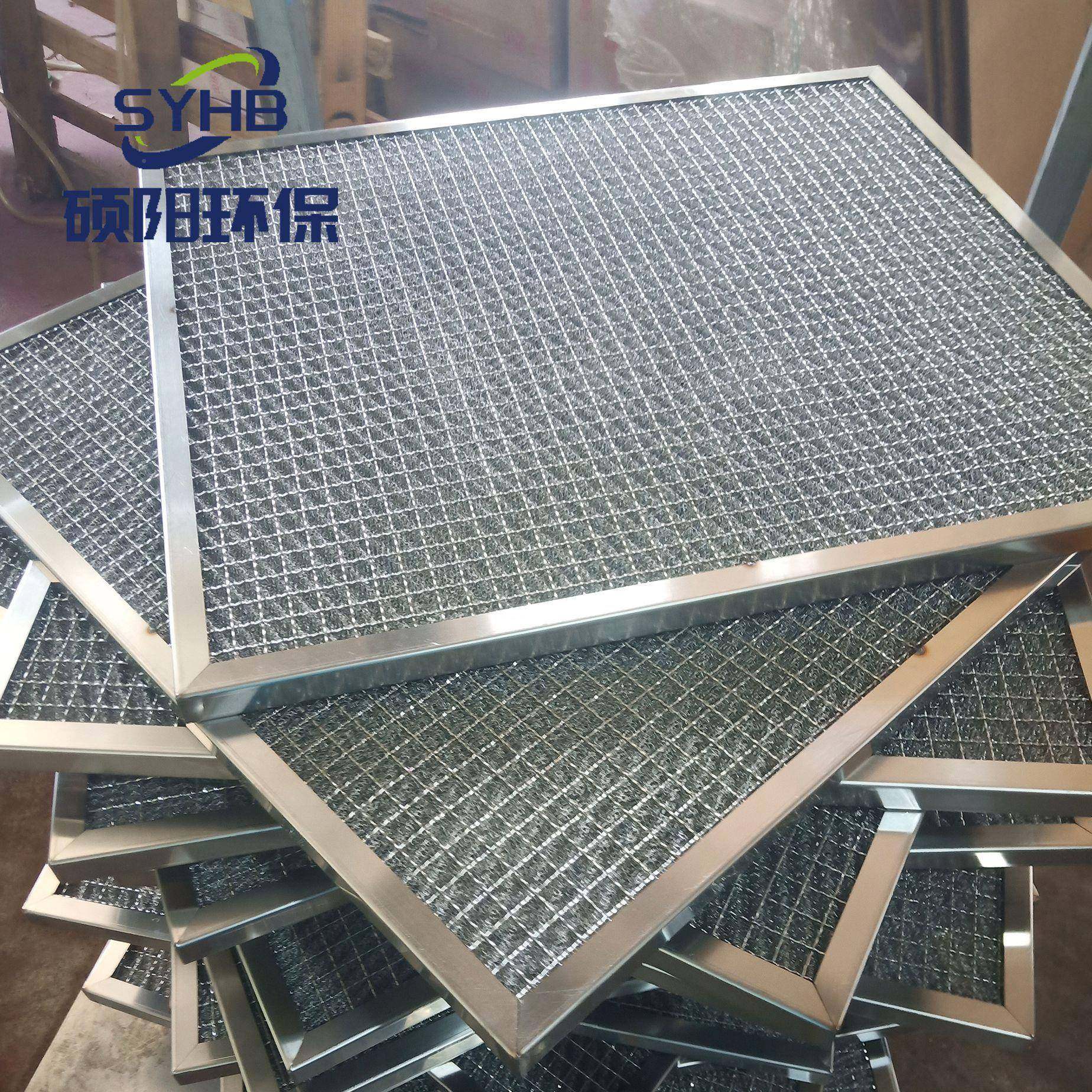 不锈钢厨房油净化器工业机加工SRX油雾滤气液水雾滤过网过烟粉尘,淘宝优惠券,粉丝福利购,淘宝优惠卷