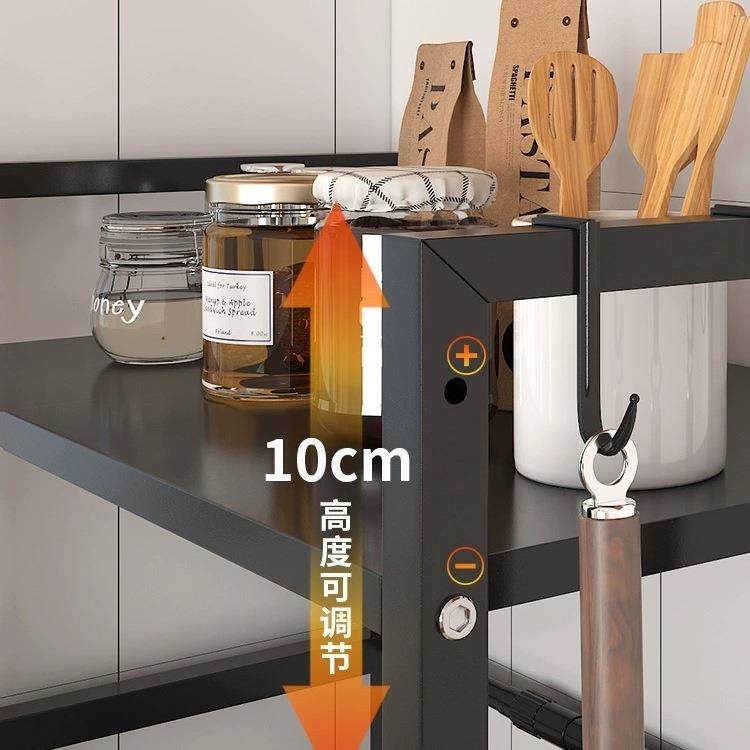 厨物房置架波炉HFX烤箱子家架用可伸缩双层台面桌面电饭锅收纳支,淘宝优惠券,粉丝福利购,淘宝优惠卷