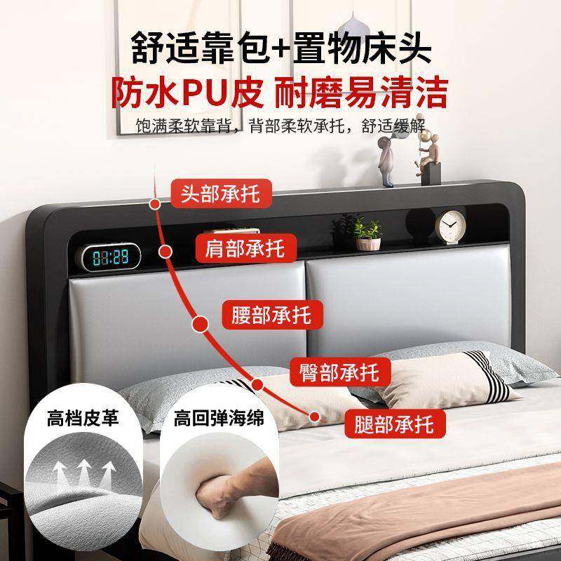 铁艺床家简用约.8米加厚双人床1出米租房用1米铁架床1.5卧TCS室铁 - 图3